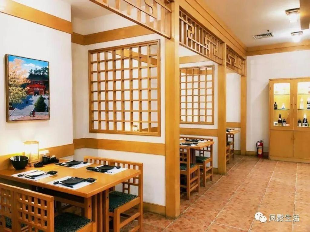 Fenggang Gladden Hotel Tiantangwei Dış mekan fotoğraf